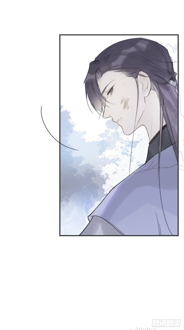 Nhất Biển Đan Tâm Chap 15 - Next Chap 16